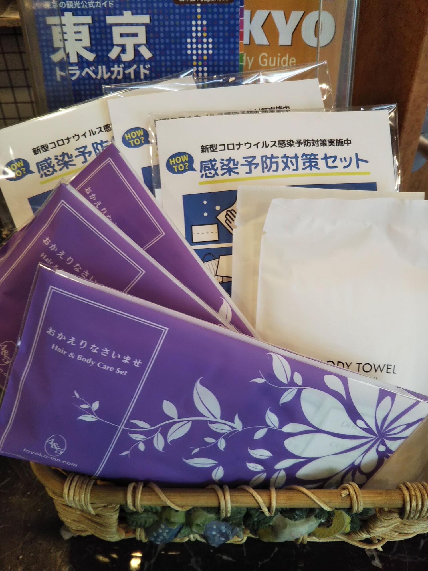 Toyoko Inn Tokyo Kamata No 1 Zewnętrze zdjęcie