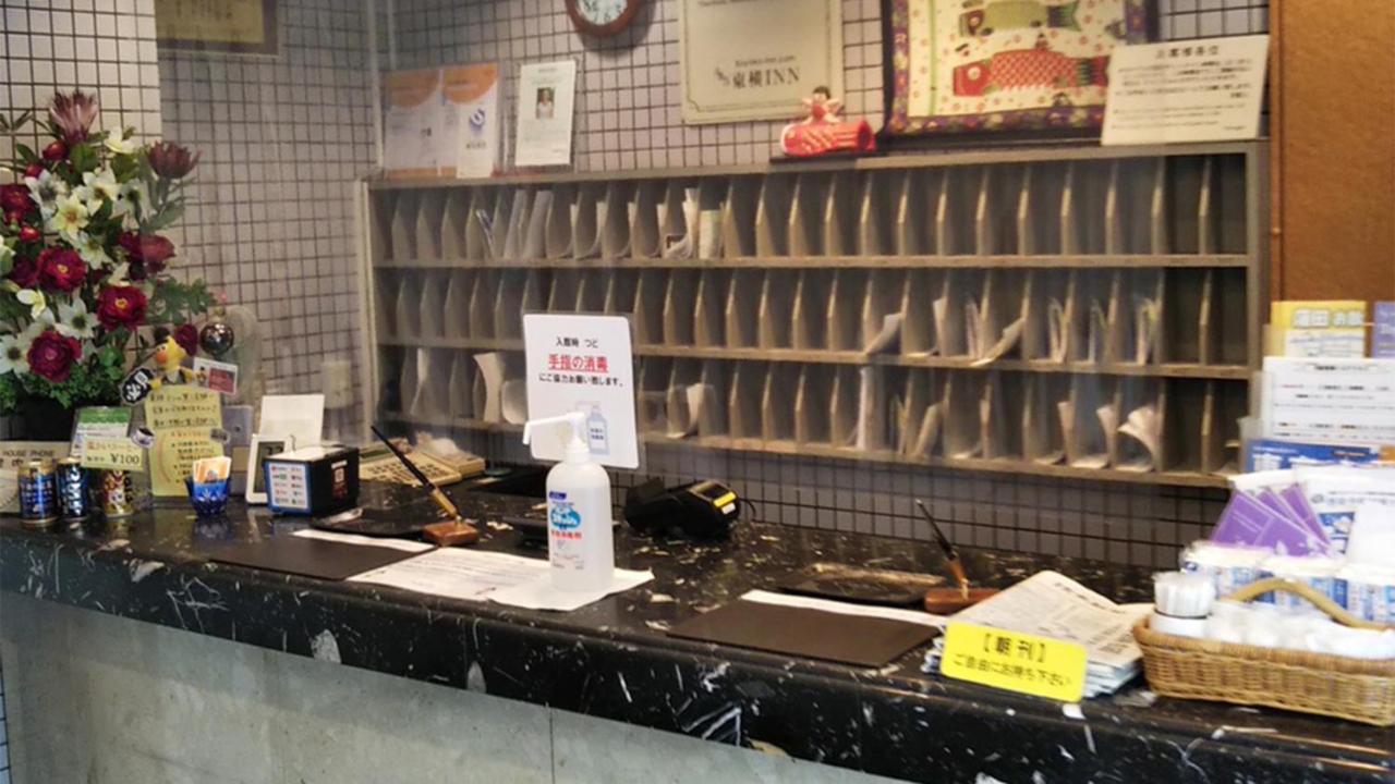 Toyoko Inn Tokyo Kamata No 1 Zewnętrze zdjęcie