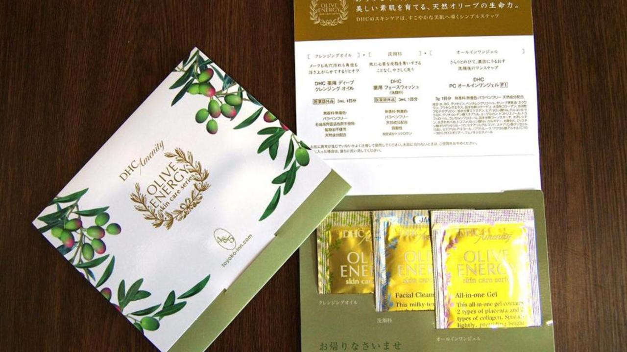 Toyoko Inn Tokyo Kamata No 1 Zewnętrze zdjęcie