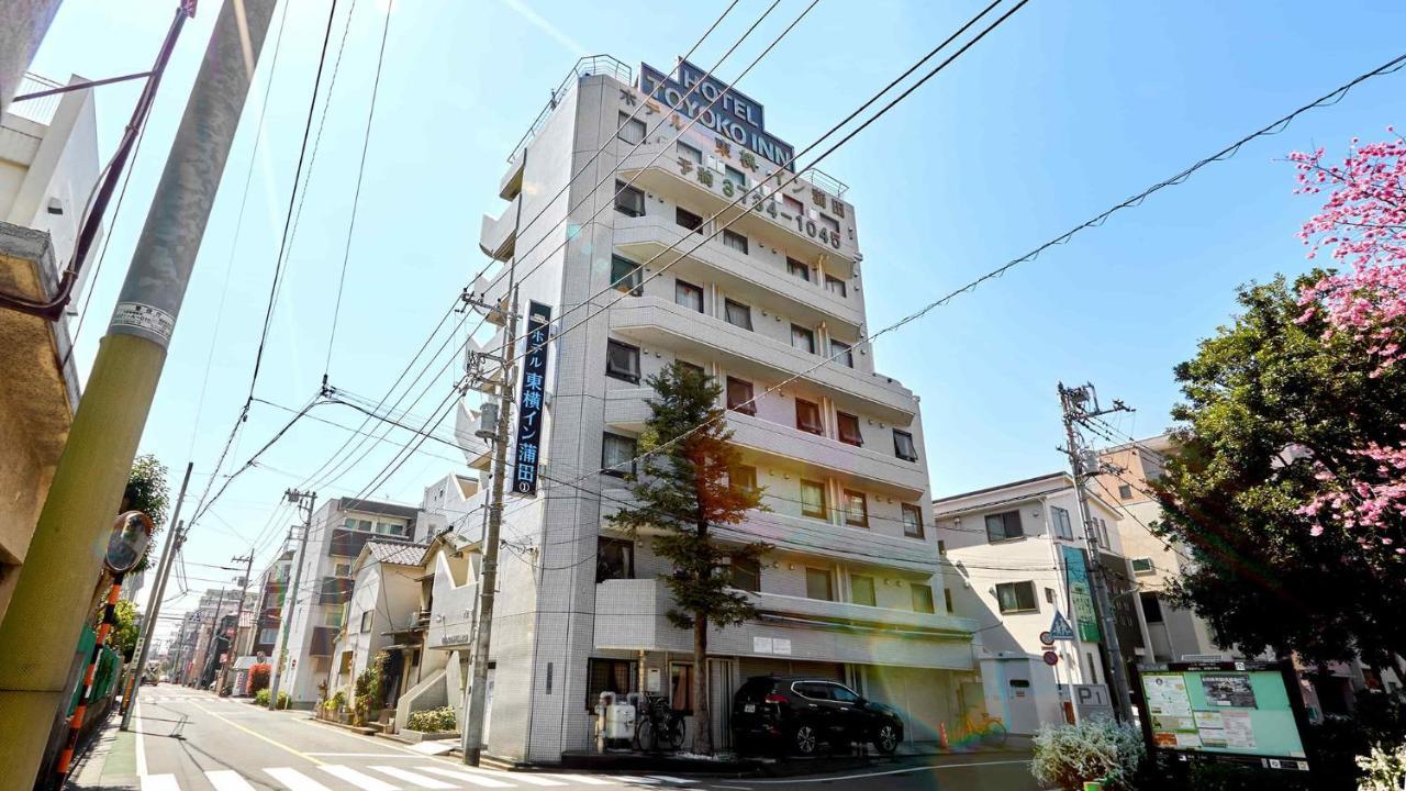 Toyoko Inn Tokyo Kamata No 1 Zewnętrze zdjęcie