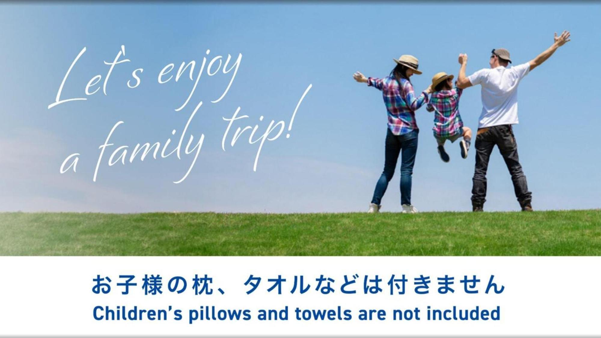 Toyoko Inn Tokyo Kamata No 1 Zewnętrze zdjęcie