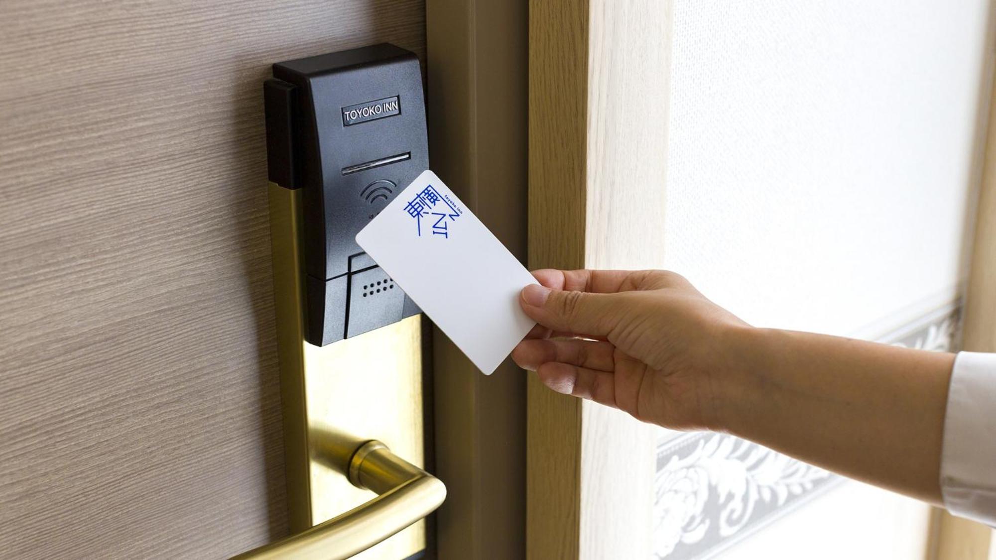 Toyoko Inn Tokyo Kamata No 1 Zewnętrze zdjęcie