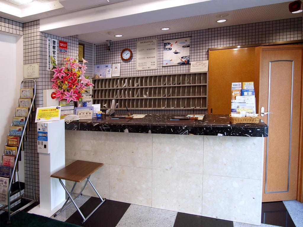 Toyoko Inn Tokyo Kamata No 1 Zewnętrze zdjęcie