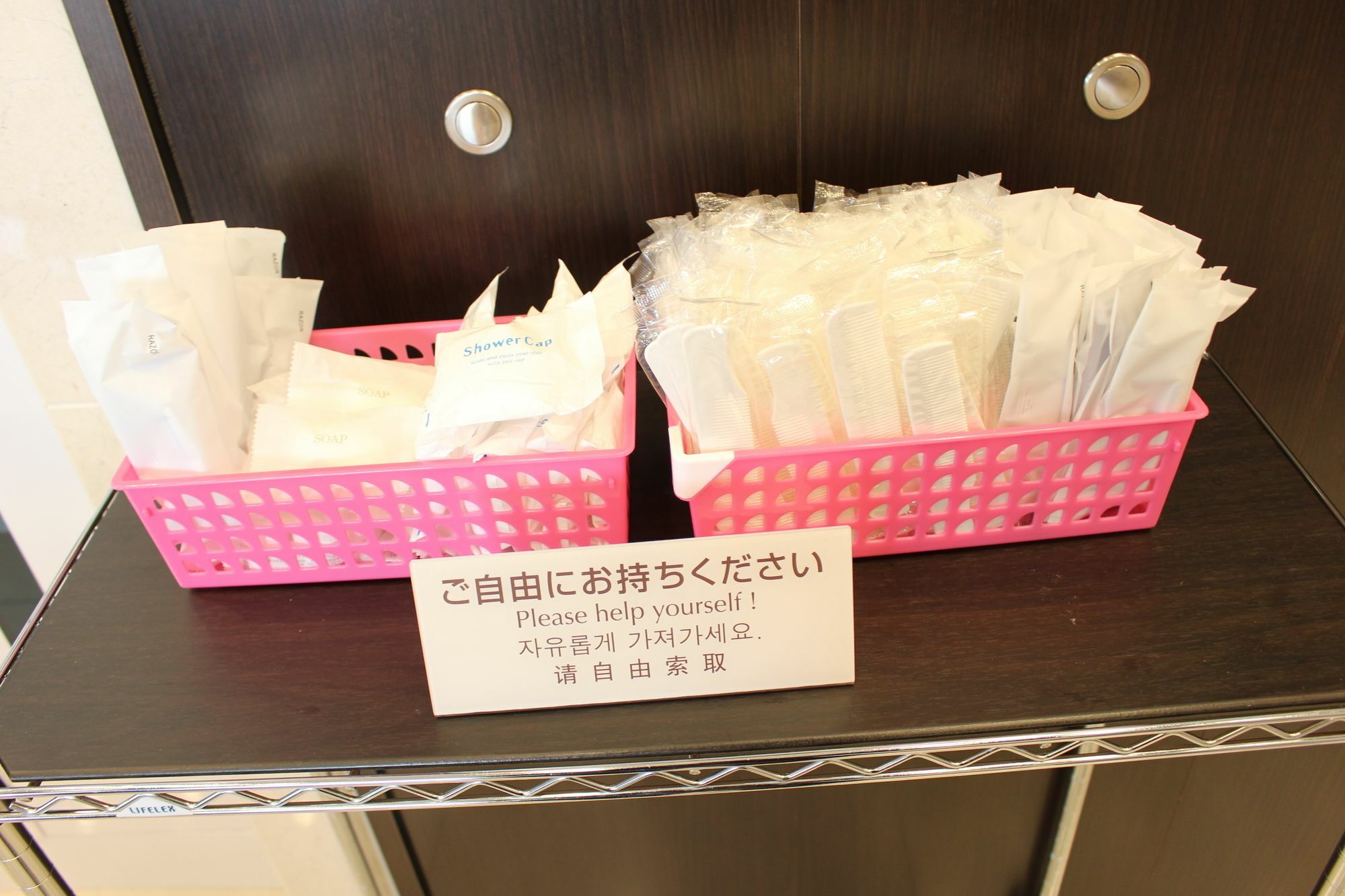 Toyoko Inn Tokyo Kamata No 1 Zewnętrze zdjęcie